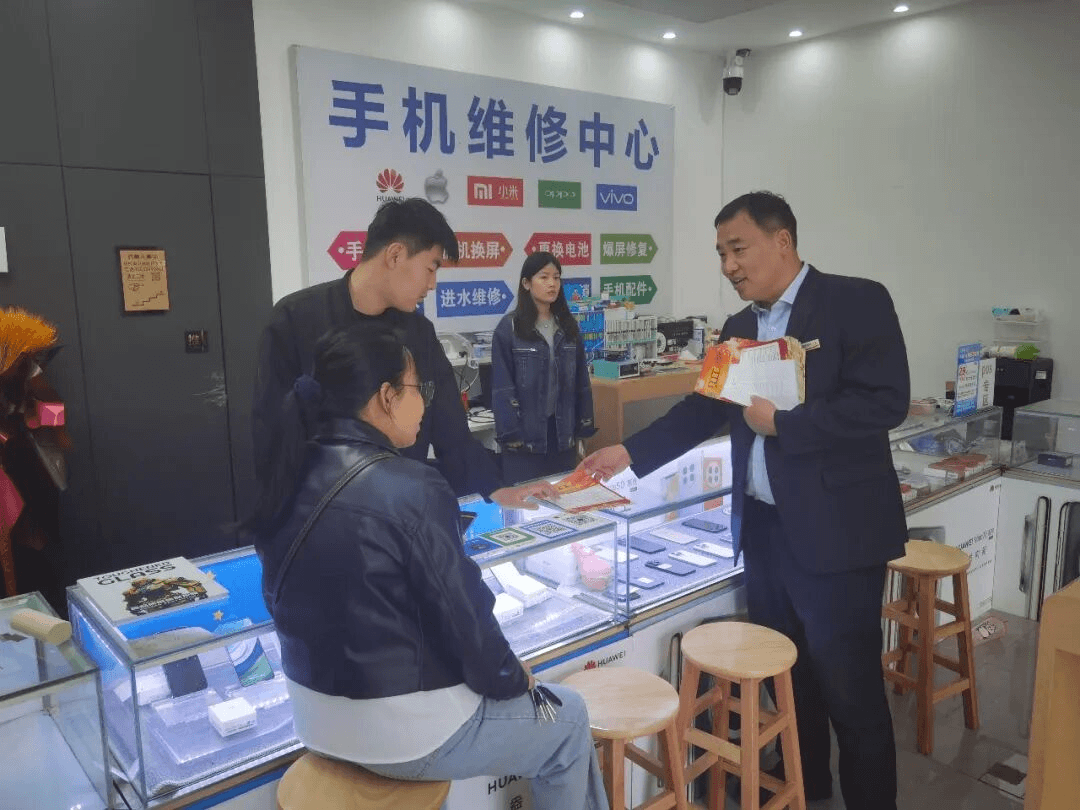 【一线风采】兰陵农商银行姚超：做客户身边的“金融知己”